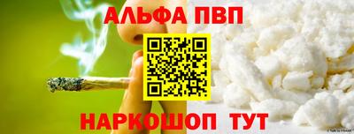 кокаин колумбия Ливны