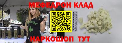кокаин колумбия Ливны