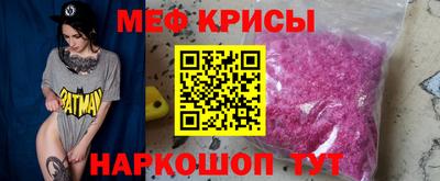 кокаин колумбия Ливны