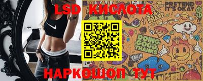 кокаин колумбия Ливны