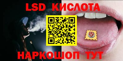 каннабис Ликино-Дулёво