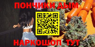 кокаин колумбия Ливны