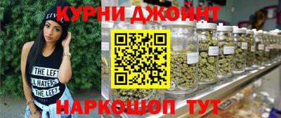 соль ск Лесосибирск