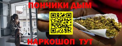 соль ск Лесосибирск