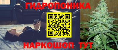 кокаин колумбия Ливны