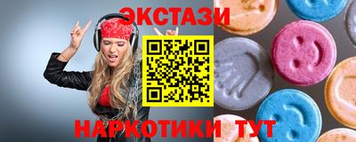 каннабис Ликино-Дулёво
