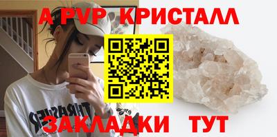 кокаин колумбия Ливны