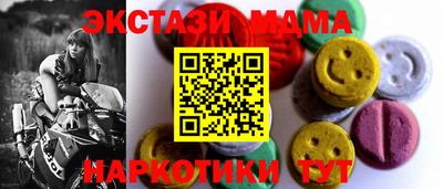 кокаин колумбия Ливны