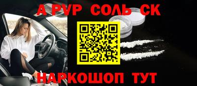 кокаин колумбия Ливны