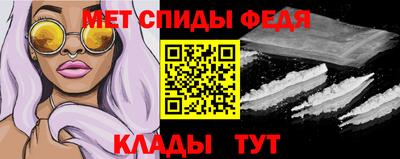 каннабис Ликино-Дулёво