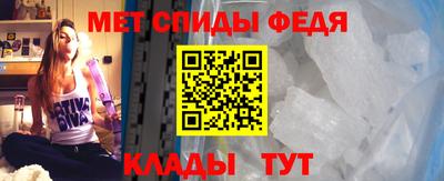 каннабис Ликино-Дулёво