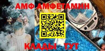 кокаин колумбия Ливны