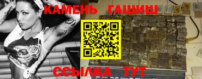 кокаин колумбия Ливны