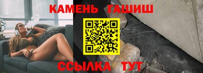 соль ск Лесосибирск