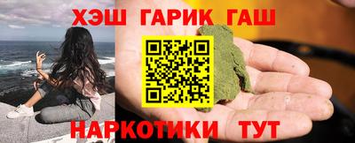 соль ск Лесосибирск