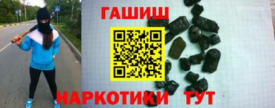 кокаин колумбия Ливны