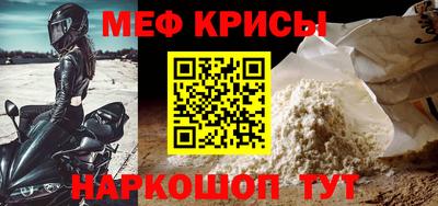кокаин колумбия Ливны